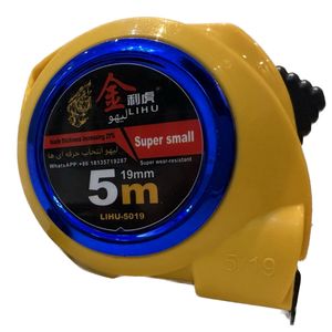 متر 5 متری لیهو مدل mz50