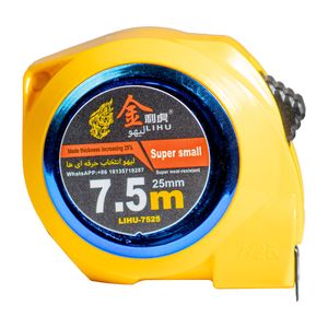 متر 7.5 متری لیهو مدل 25 کد 7525