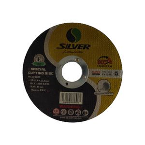 مجموعه 20 عددی صفحه برش استیل مینی سیلور مدل gtcd 11510