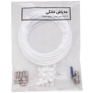 مجموعه 20 عددی مه پاش خانگی وسی مدل b45
