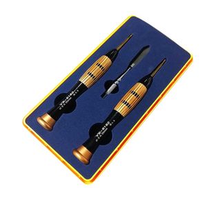 مجموعه 3 عددی پیچ گوشتی و اسپاتول یاکسون مدل yx 8182