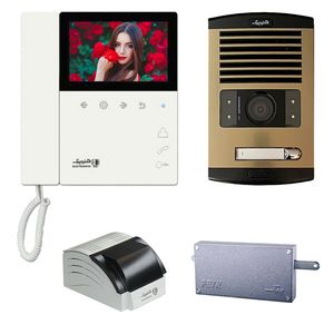 مجموعه دربازکن الکتروپیک مدل 897_fd 1086_1_po2l