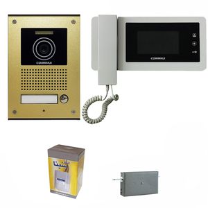 مجموعه دربازکن تصویری کوماکس مدل 43n 1u gold یک واحدی