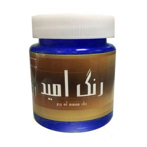محلول رنگ آبی لبه چرم امید مدل r حجم 100 میلی لیتر