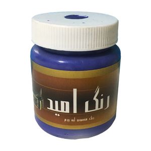 محلول رنگ بنفش بادمجانی لبه چرم امید مدل o pue100 حجم 100 میلی لیتر