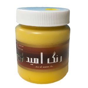 محلول رنگ زرد لبه چرم امید مدل o yw100 حجم 100 میلی لیتر