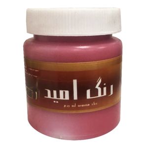 محلول رنگ قرمز لبه چرم امید مدل r حجم 100 میلی لیتر