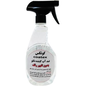 محلول ضد آب کننده سطوح کوتکس مدل نانو حجم 100 میلی لیتر