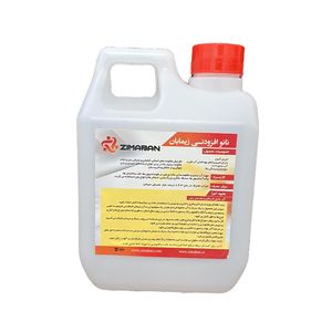 محلول عایق بندی افزودنی گروه صنعتی زیمابان کد c 1 حجم 1 لیتر