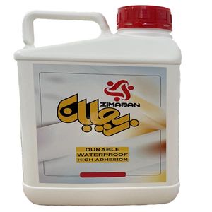 محلول عایق بندی گروه صنعتی زیمابان کد b 5 حجم 5 لیتر
