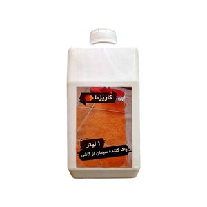 محلول پاک کننده سیمان کاریزما مدل m1000 حجم 1 لیتر