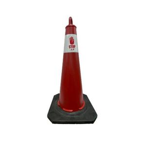 مخروط ترافیکی مدل stop