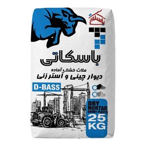 ملات آماده دیوار چینی باسکاتی مدل دانه درشت کد d bass 02 وزن 25 کیلوگرم