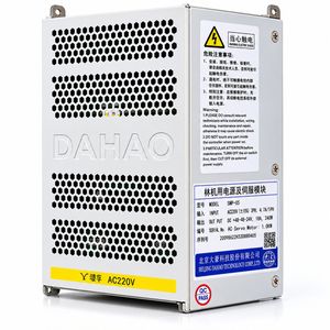 منبع تغذیه سوئیچینگ صنعتی داهائو مدل smp 05