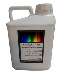 مواد عایق بندی  مدل a1 وزن 5 کیلوگرم