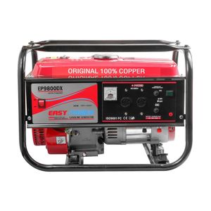 موتور برق ایزی پاور  مدل ep9800dx