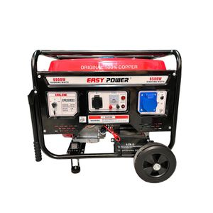 موتور برق بنزینی 15 اسب بخار ایزی پاور مدل ep8200 de2 6kw