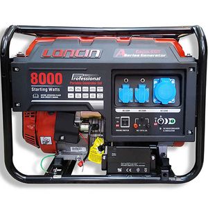 موتور برق بنزینی لانسین مدل lc9000das