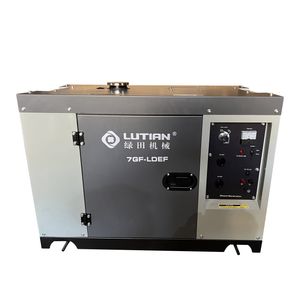 موتور برق دیزلی 9 اسب بخار لوتیان مدل 7gf ldef 1p