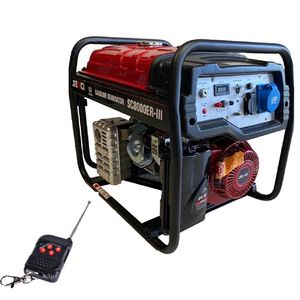 موتور برق سنسی مدل sc8000er iii