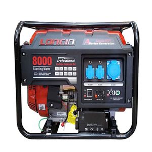 موتور برق لانسین مدل lc8000d a
