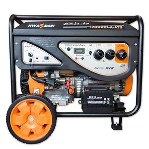 موتور برق هواسدان مدل h9000d a ats