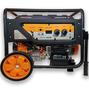 موتور برق هواسدان مدل h9000d g