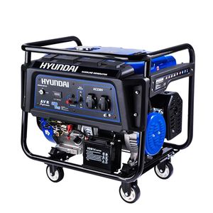 موتور برق هیوندای مدل hg6553