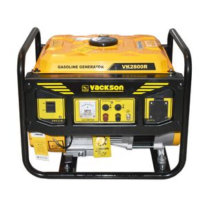 موتور برق واکسون مدل vk2800r