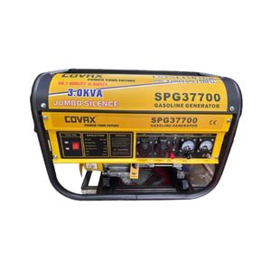 موتور برق کواکس مدل spg37700e 3kva
