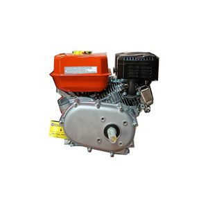 موتور تک بنزینی ارما مدل em210 9