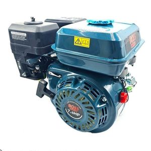 موتور تک بنزینی باس مدل 7.5hp