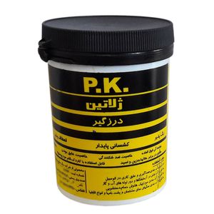موم درزگیر مدل پی کی وزن 650 گرم