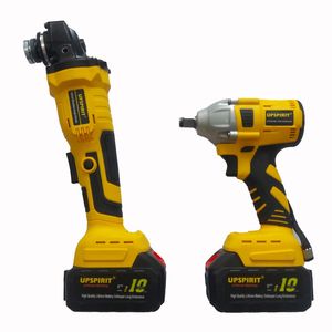 مینی فرز و بکس شارژی آپ اسپریت مدل hk lw01