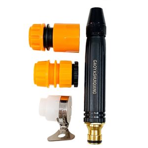 نازل کارواش خانگی اس ام وای مدل smymax مجموعه 4 عددی