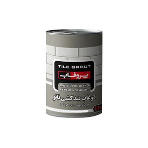 نانو دوغاب بندکشی دوجزئی پروفاب مدل gr ngrout وزن 1.5 کیلوگرم