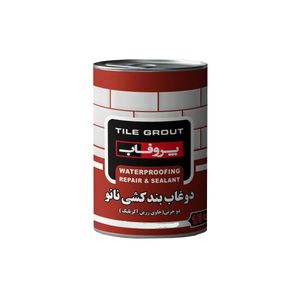 نانو دوغاب بندکشی دوجزئی پروفاب مدل re ngrout وزن 1.5 کیلوگرم