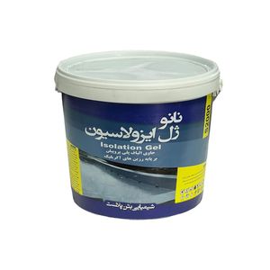 نانو ژل ایرولاسیون الیاف دار بتن پلاست مدل s2000 وزن 1 کیلوگرم