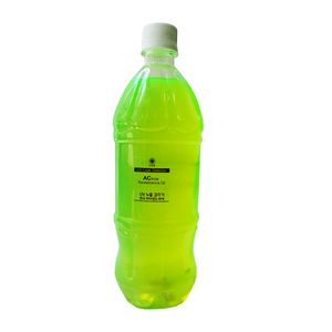 نشت یاب uv گاز کولر یو وی بی مدل b2 حجم 1000 میلی لیتر
