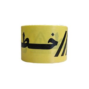 نوار خطر مدل 01 طول 100 متر