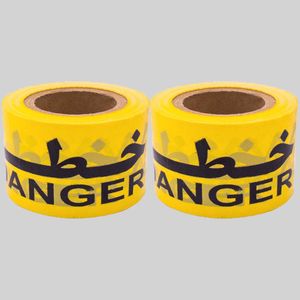 نوار خطر مدل danger.8cm رول 50 متری بسته 2 عددی