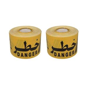 نوار خطر مدل نوار خطر مدل 01