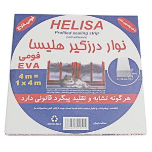 نوار درزگیر هلیسا مدل eva طول 4 متر