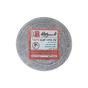 نوار چسب توری راسپینا مدل r35 طول 3.5 متر