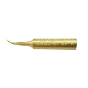 نوک هویه یاکسون مدل yx 203 900m t is