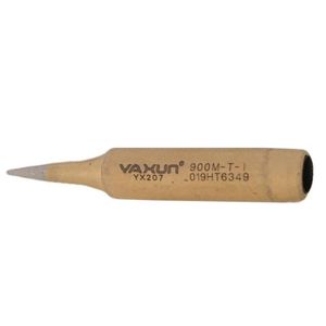 نوک هویه یاکسون مدل yx 207 900m t i