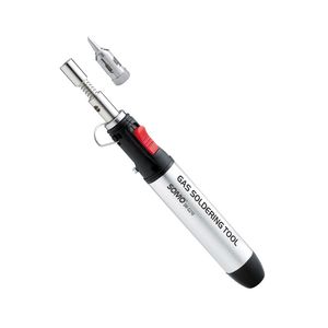 هویه 910 وات سومو مدل sm g210