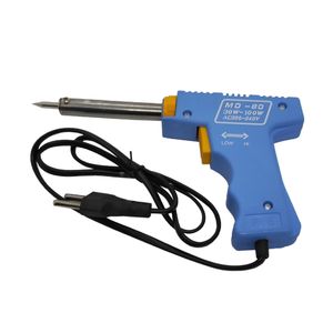 هویه تفنگی 100 وات ام دی مدل md 80