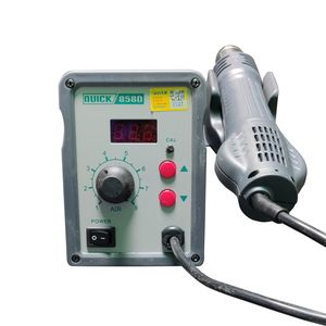 هیتر دیجیتال کوییک مدل quick 858d
