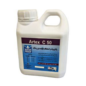 واترپروف و استحکام دهنده ملات و بتن آرتکس مدل c50 حجم 1 لیتر